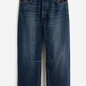 ISO!!! Madewell tall darted jeans in size 24 or 25!!!